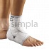 Голеностопный ортез (на правую ногу) Push med Ankle Brace арт. 2.20.1