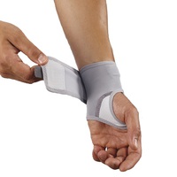 Лучезапястный ортез (на левую руку) Push care Wrist Brace арт. 1.10.1