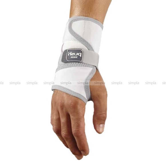 Лучезапястный ортез (на правую руку) Push med Wrist Brace Splint арт. 2.10.2