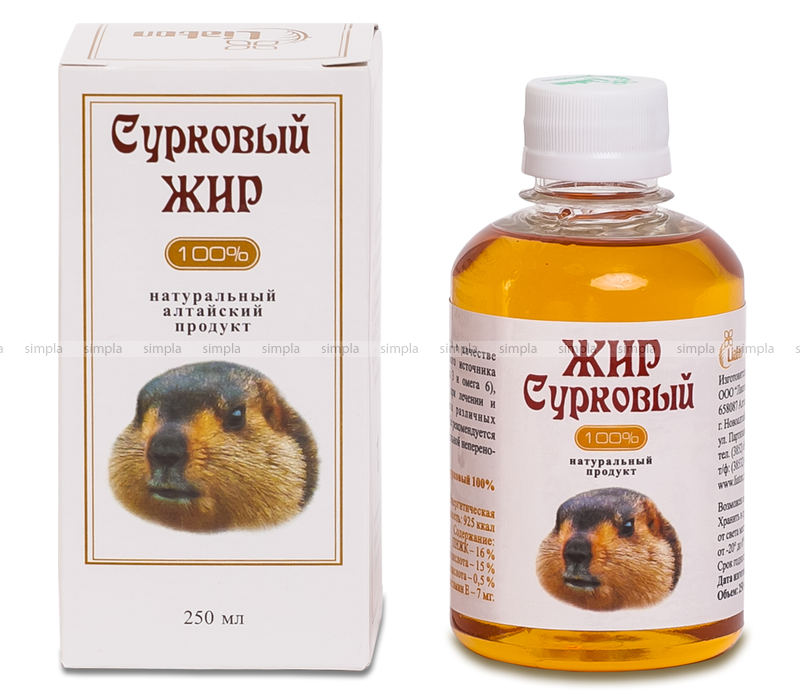 СУРКОВЫЙ ЖИР